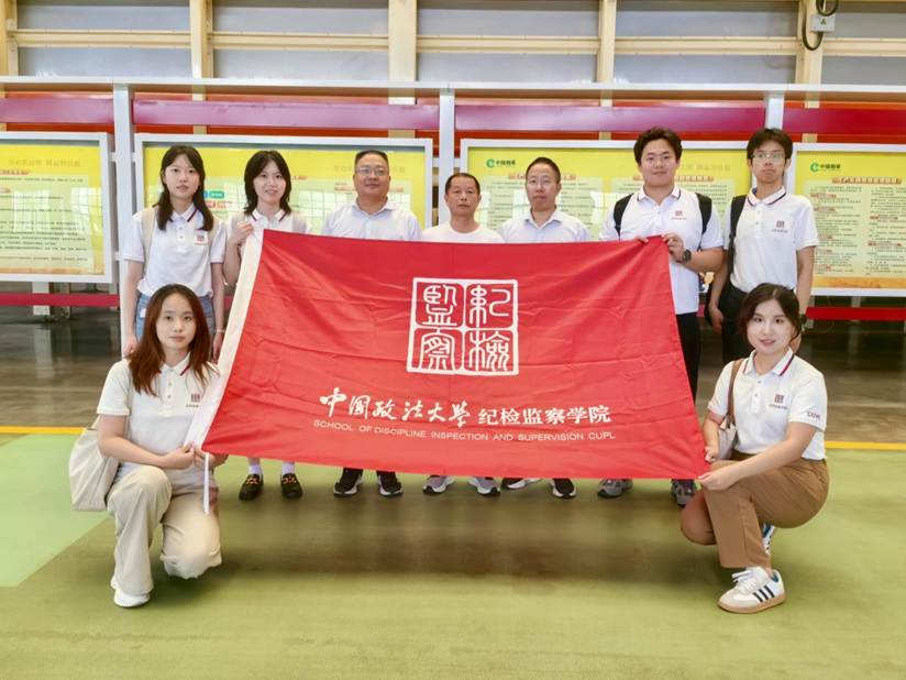 24cec52fcd0b94cc5db81c38820735e5